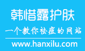 網易企業郵箱優惠